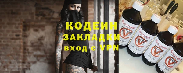 СК Магас