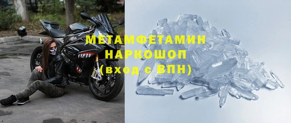 СК Магас
