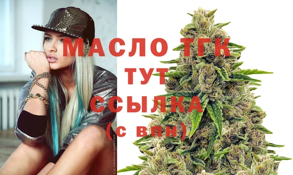 СК Магас