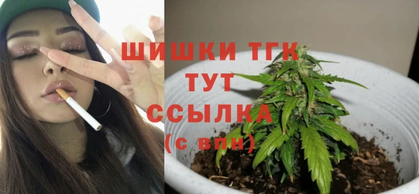 СК Магас