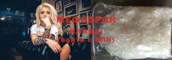 СК Магас