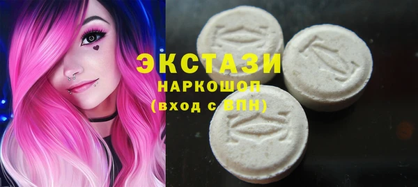 СК Майский