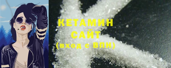 СК Магас