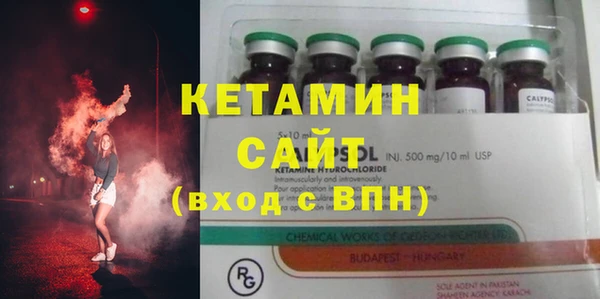 герыч Липки