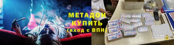 СК Майский