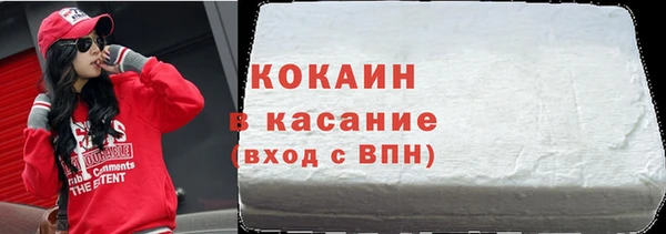 СК Магас