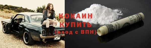 СК Магас