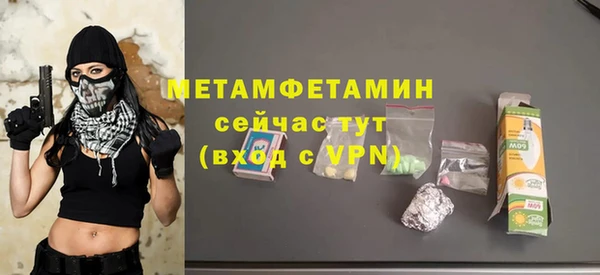 СК Майский