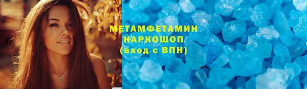 ешки Магадан