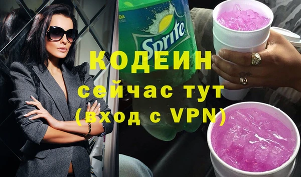 ешки Магадан