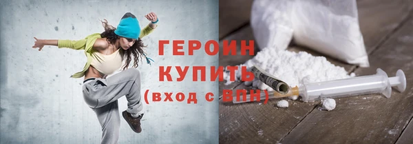 СК Магас
