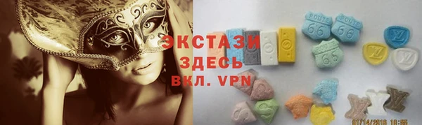 ешки Магадан