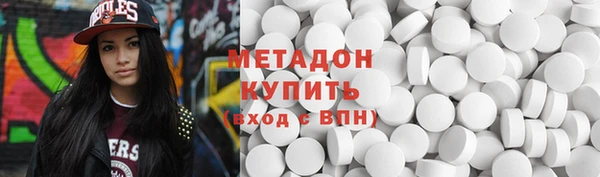 ешки Магадан