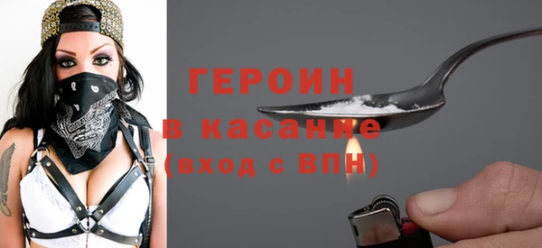 ешки Магадан
