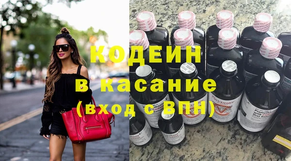 ешки Магадан