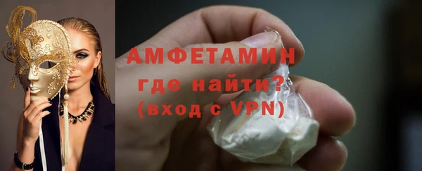 СК Майский