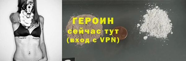 индика Лиски