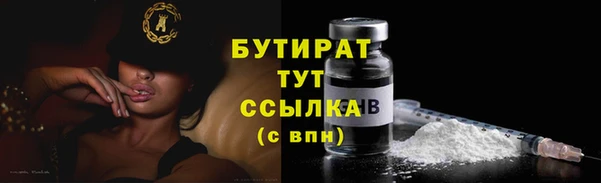 СК Майский