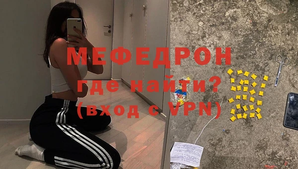 ешки Магадан