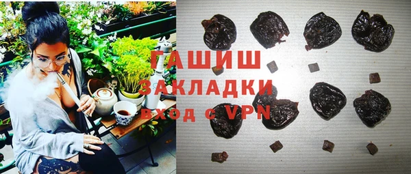СК Магас