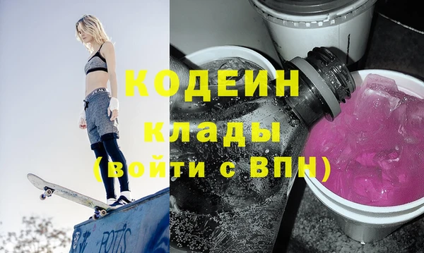 СК Магас