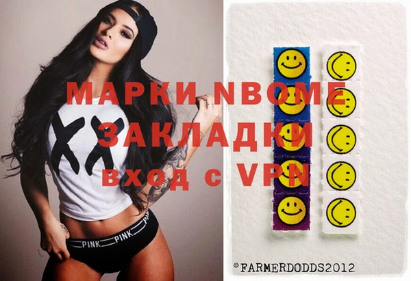 ешки Магадан