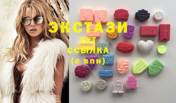 СК Майский