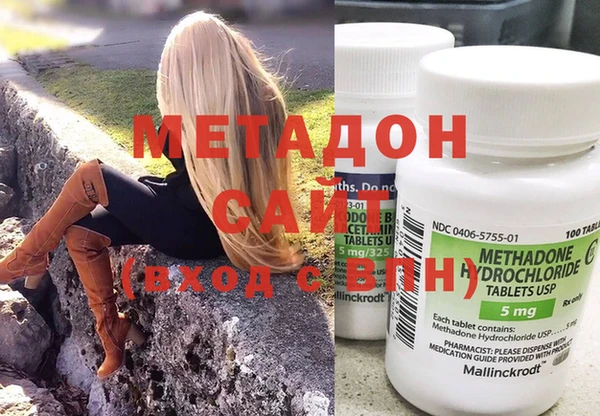 СК Магас