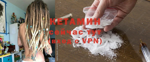 СК Майский