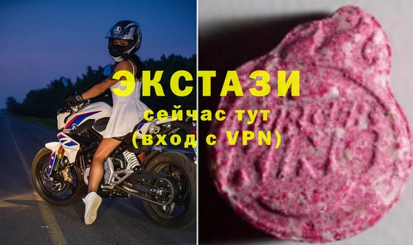 СК Магас