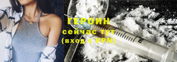 ешки Магадан