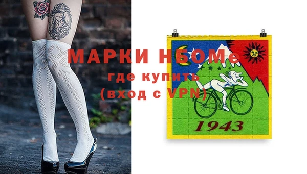ешки Магадан