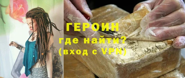 ешки Магадан