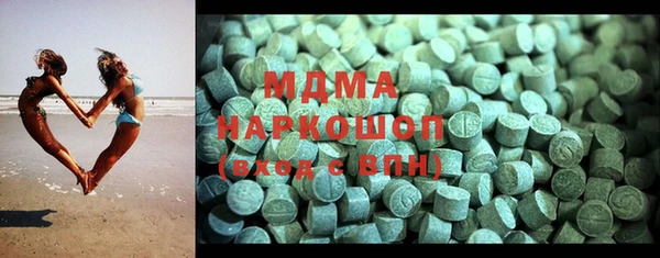 СК Магас
