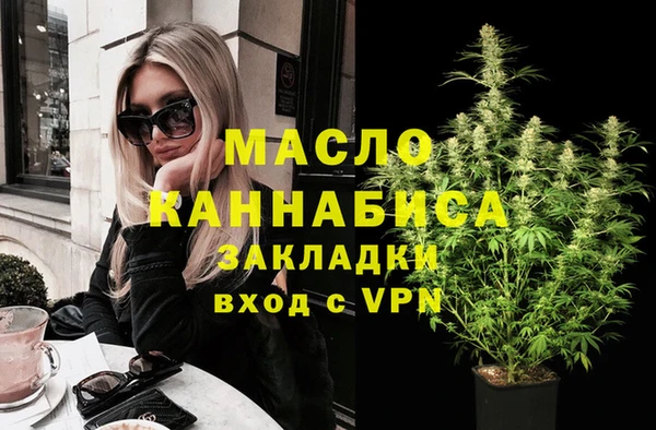 СК Майский