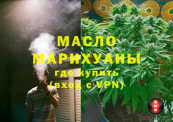 СК Магас