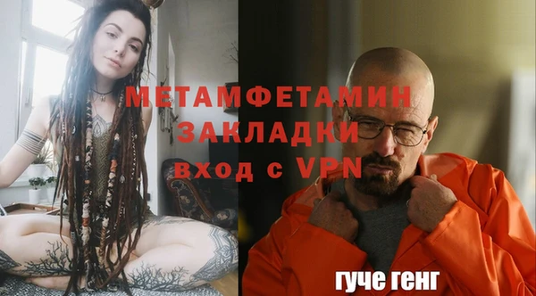 СК Майский