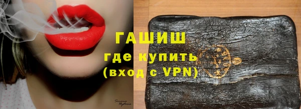СК Магас