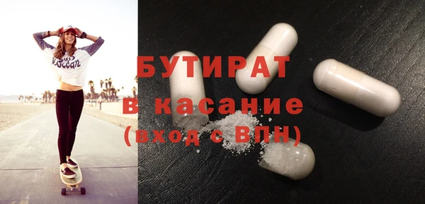 СК Магас