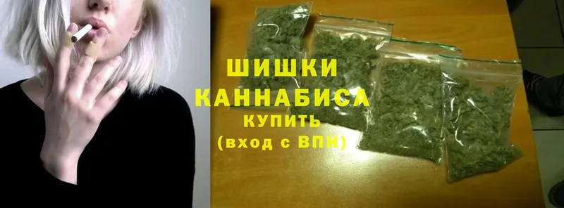 что такое наркотик  Зуевка  мориарти какой сайт  Бошки Шишки Ganja 